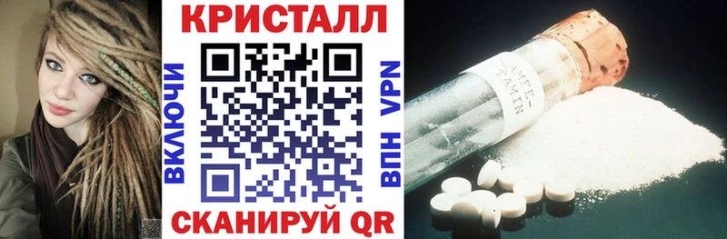 Купить Дегтярск АМФЕТАМИН Розовый