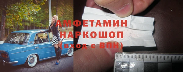 не бодяженный Корсаков