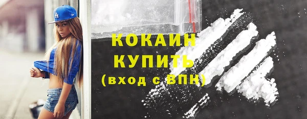 мяу мяу мука Заполярный