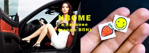 не бодяженный Корсаков