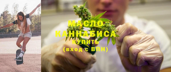 скорость mdpv Коряжма