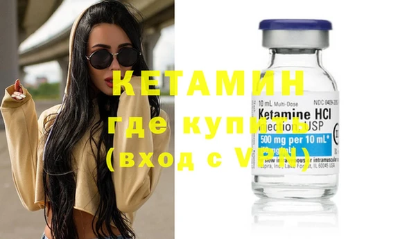 шишки Костерёво