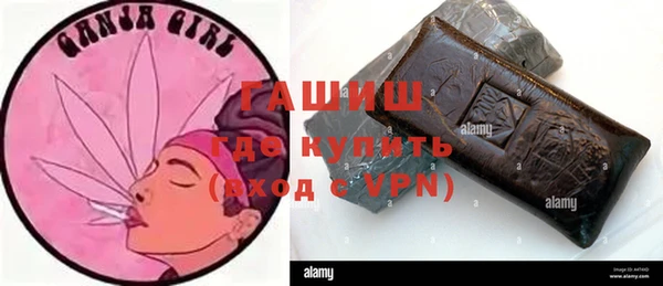 скорость mdpv Коряжма