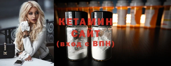 шишки Костерёво