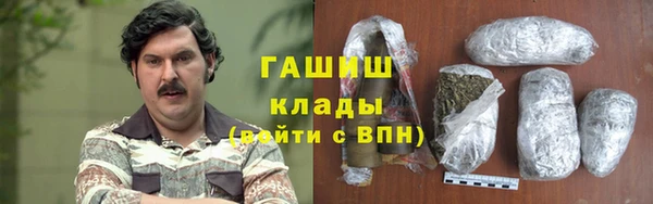 скорость mdpv Коряжма