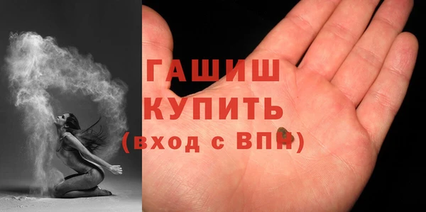 скорость mdpv Коряжма