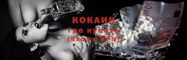 не бодяженный Корсаков