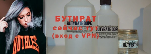 скорость mdpv Коряжма