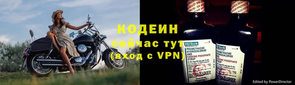 скорость mdpv Коряжма