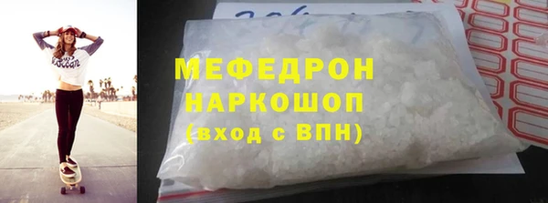 МДПВ Козельск