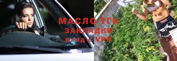 скорость mdpv Коряжма