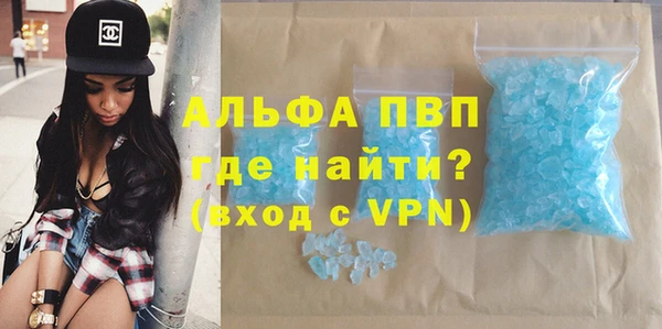 не бодяженный Корсаков