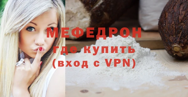 не бодяженный Корсаков