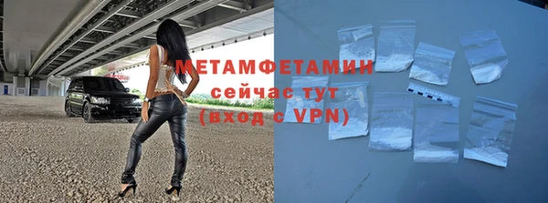 скорость mdpv Коряжма