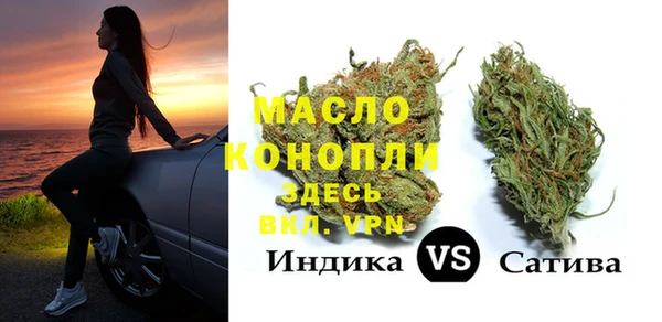 шишки Костерёво