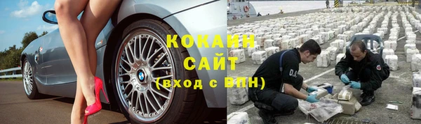 скорость mdpv Коряжма