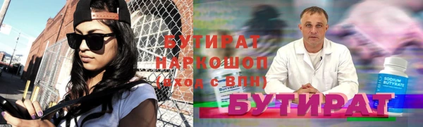 не бодяженный Корсаков