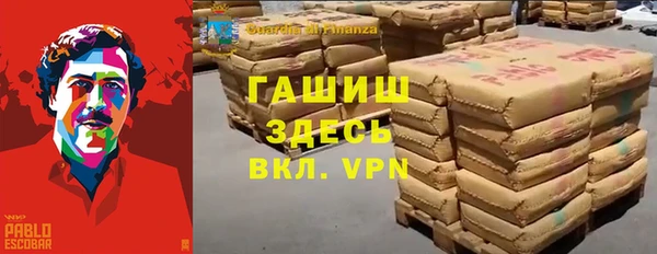 не бодяженный Корсаков