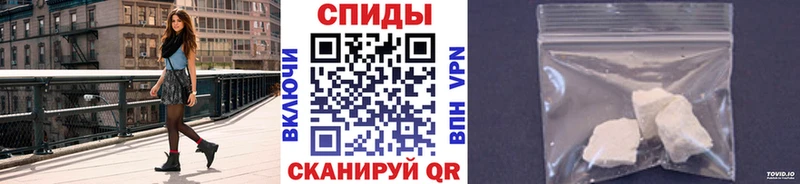 Купить где  Дегтярск  Первитин Methamphetamine 